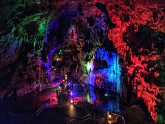 -宝晶宫旅游景区