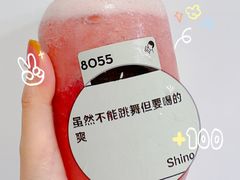-喜茶(广州保利中环店)