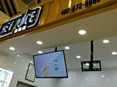 -潮流汇购物城(铜锣湾国际购物中心店)