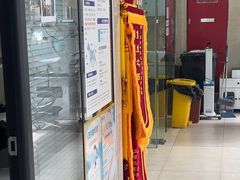 -瑞派天使宠物医院·神经外科·骨科·核磁(洛川中路店)
