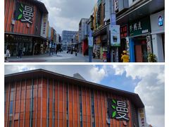 -万达广场(松江店)
