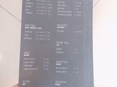 菜单-喜茶(佛山岭南站店)