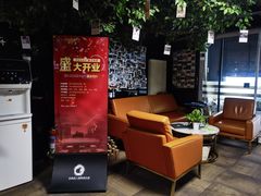 -圣典成人钢琴俱乐部(国贸旗舰校区)