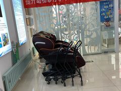 -北京观赏动物医院·24小时大型综合·猫专科·异宠专科