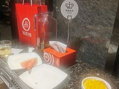 -海底捞火锅(汇悦城店)