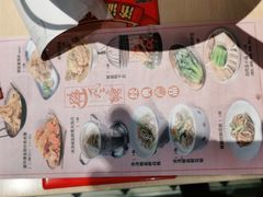 -避风塘(嘉兴八佰伴店)