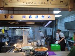 -清真·金城老碗牛肉面揪面片(兰州总店)