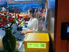 -小平岛開海水饺(浑南店)