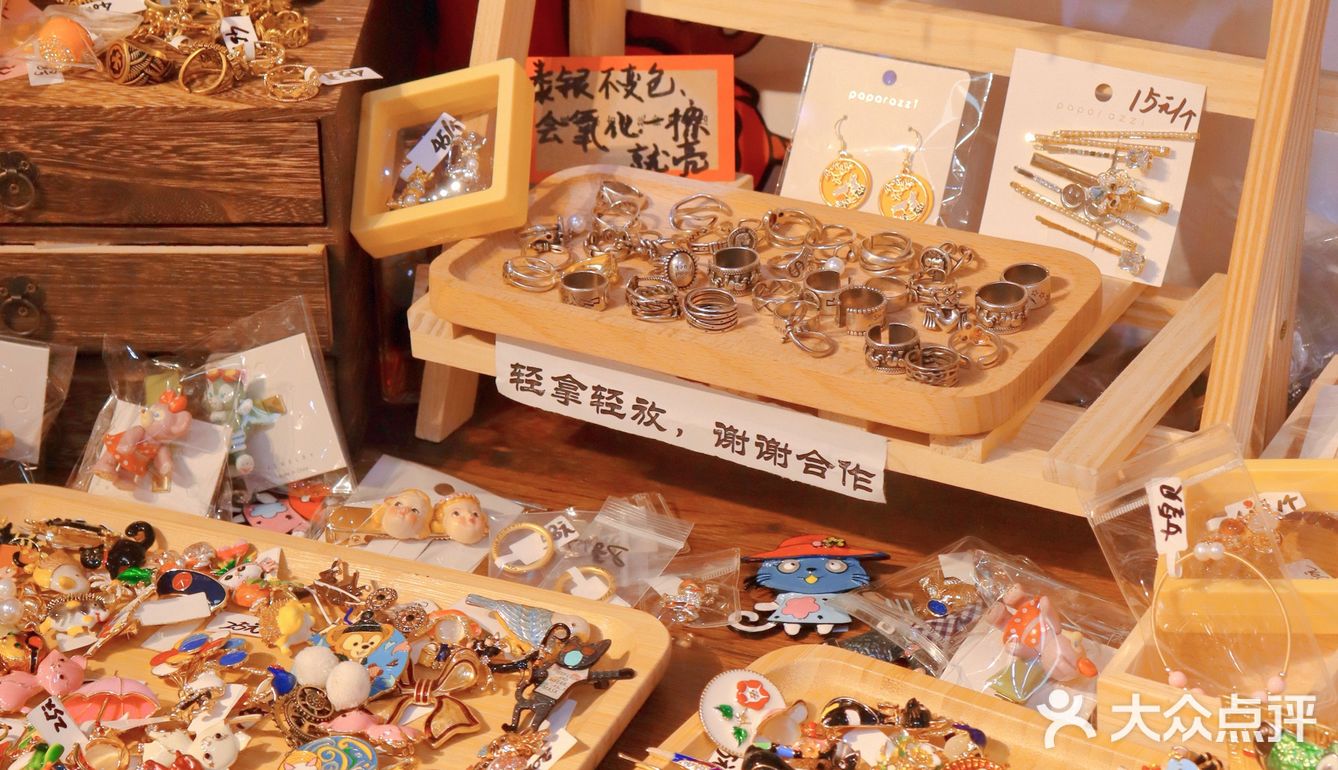 济南旅游探店🐰曲水亭街复古萝莉杂货铺