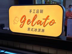 -福州泰禾铂尔曼酒店·大堂酒廊