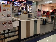 -DQ·蛋糕·冰淇淋(徐东销品茂店)