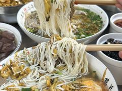 -熊氏牛羊杂粉(龙眼井总店)