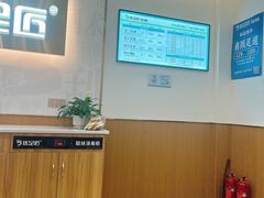 -优足匠·修脚采耳(静祥店)