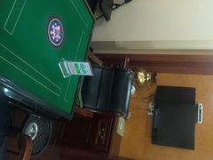 android_upload_pic-江南玥养生公馆(宝山店)
