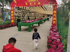 -东钱湖水上乐园(南门)