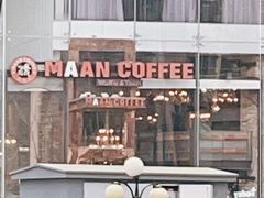 -漫咖啡(银泰创意城店)