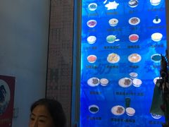 -奶酪魏(牛街总店)