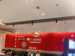 -犇鼎牛潮汕牛肉火锅(新辰里学清路店)