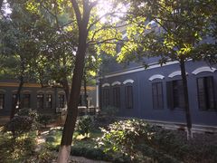 -湖南省立第一师范学校旧址