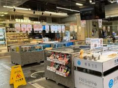 -盒马鲜生(红莲店)