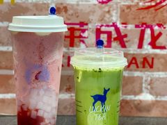 抹茶牛乳-瑞幸咖啡(盛博广场店)
