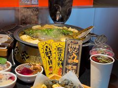 -探鱼·鲜青椒爽麻烤鱼(领展购物广场店)