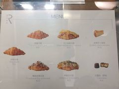菜单-RWORK·COFFEE(滨江店)