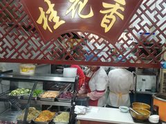 -桂花香手工面(鼓楼店)
