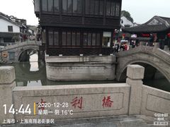 -南翔古镇