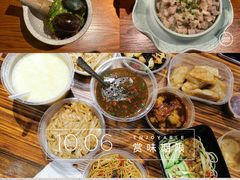 -炊烟小炒黄牛肉(东庆街店)