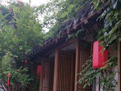 -鲤院·新中式美学·庭院餐厅(夫子庙店)