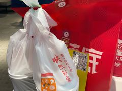-必胜客(周浦万达店)
