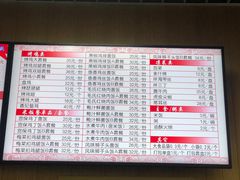 -香妃烤鸡(新奥店)