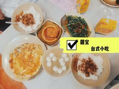 -圆宝台湾小吃(迎津街店)