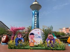 -郑州方特梦幻王国