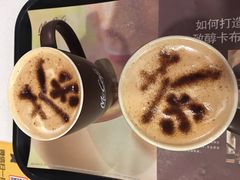 -麦当劳(宾水西道店)