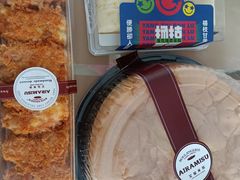 -艾拉米苏蛋糕坊(江北化工医院店)