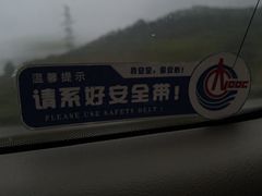 -湖南别院·美学庭院餐厅(惠阳店)