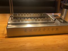 -邢氏老太太烤串(北兴街店)