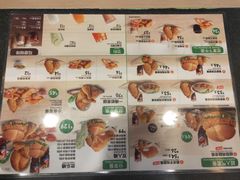 -德克士(虹桥火车站店)