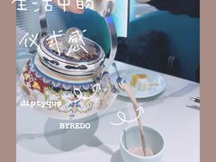 -阿里疆Alijiang·丝路美食·异域风情·清真(长楹天街店)