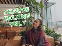 -Seesaw Coffee(朝阳大悦城店)