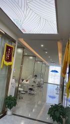 -痘院长·祛痘·皮肤管理