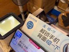 -西关明记肠粉·亚洲地标美食(北京路店)