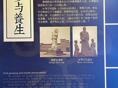 -雾凇岛