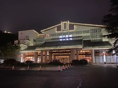 -浙江宾馆·花园餐厅·自助餐厅·茶吧