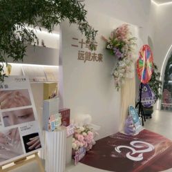 -紫琪尔·匠心连锁·胸部护理养护