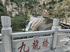 -房干生态旅游风景区