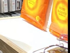 -名创优品(天河区正佳广场二店)