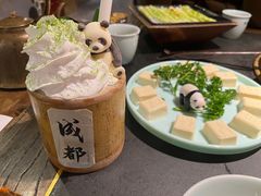 -吼堂老火锅(太古里总店)